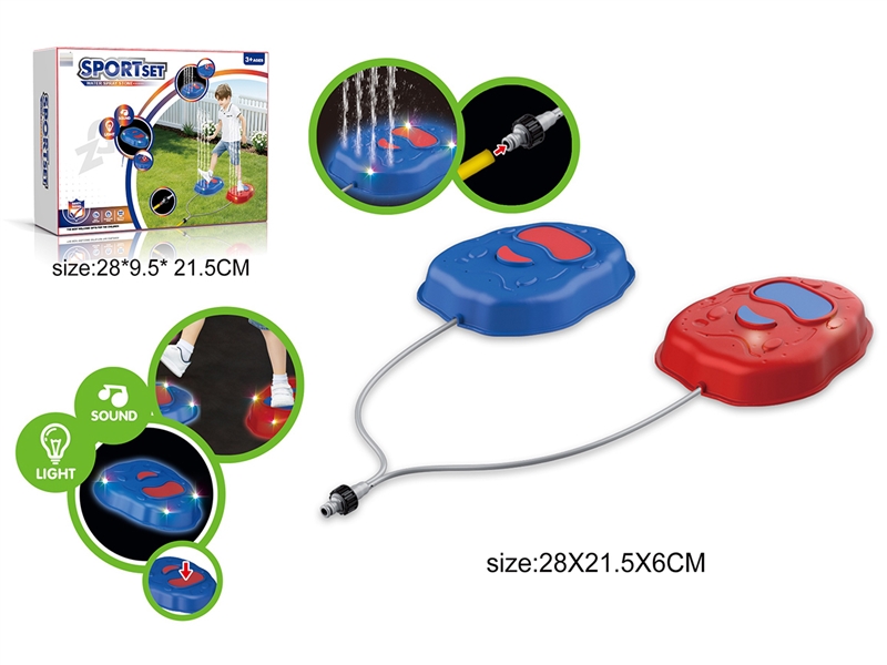 WATER SPRAY STONE GAME W/LIGHT & SOUND - HP1256110