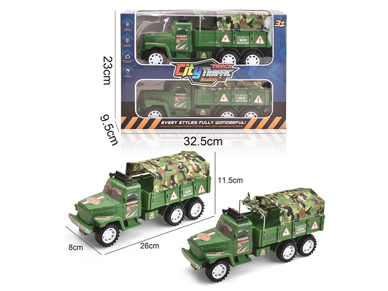 FRICTION MILITARY TRUCK 2PCS - HP1256121