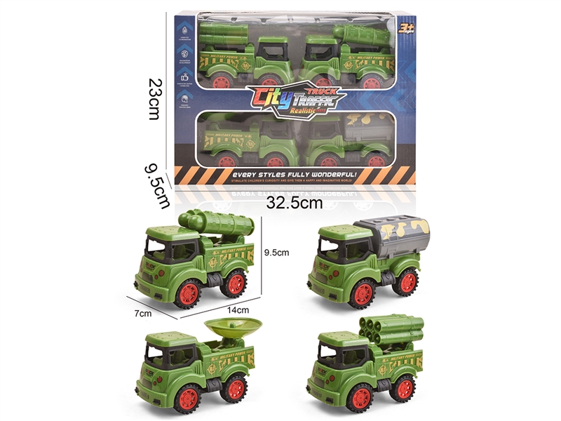 FRICTION MILITARY TRUCK SET - HP1256122