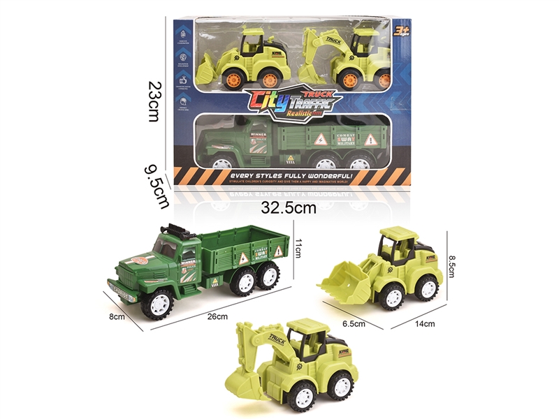 FRICTION MILITARY TRUCK SET - HP1256123