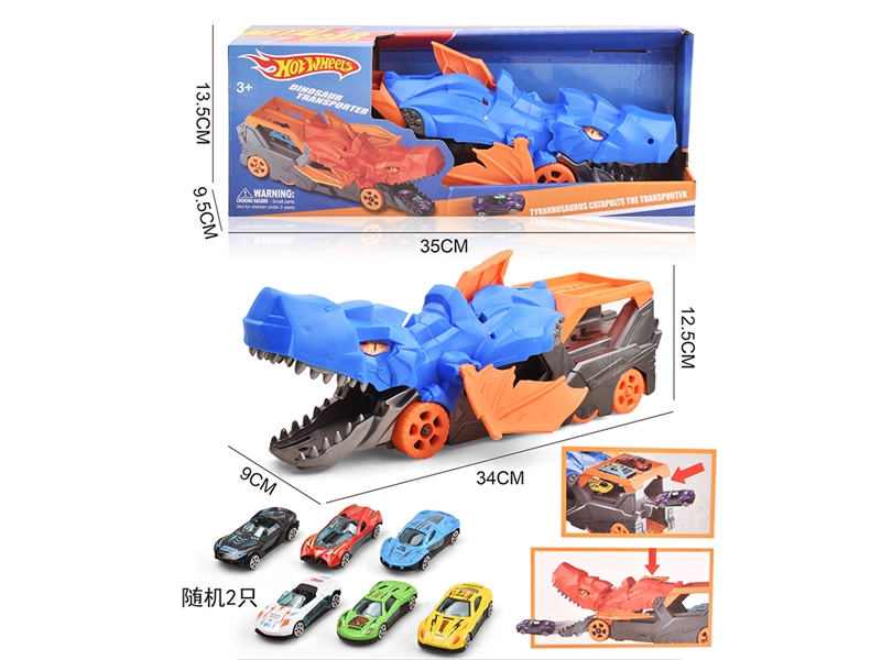 CATAPULT DINOSAUR CAR W/FREE WAY DIE-CAST CAR 2PCS - HP1256127