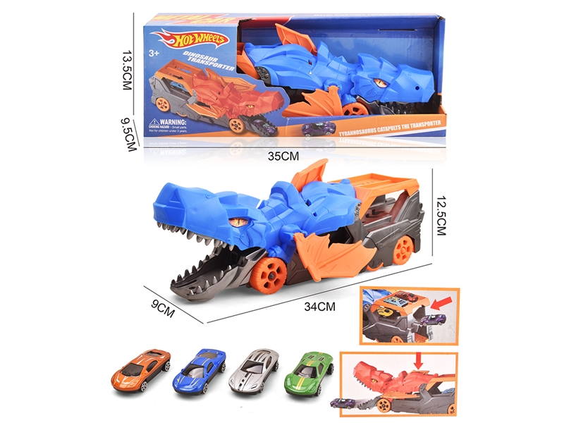 CATAPULT DINOSAUR CAR W/FREE WAY DIE-CAST CAR 4PCS - HP1256128
