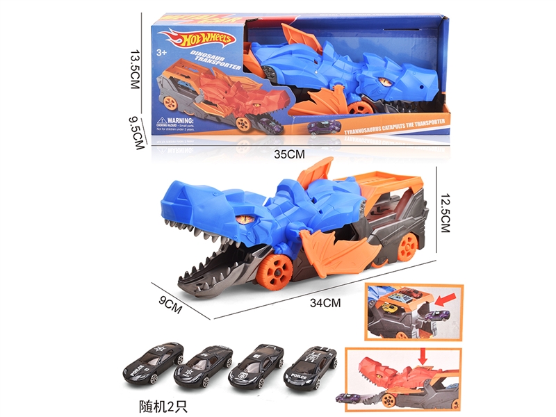 CATAPULT DINOSAUR CAR W/FREE WAY DIE-CAST CAR 2PCS - HP1256130