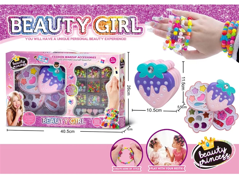 CRAFT BEADS SET - HP1256134