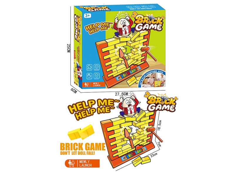 BRICK GAME - HP1256174