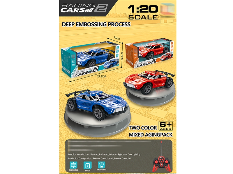 4-CHANNE R/C CAR(NOT INCLUDED BATTERY),2COLOURS - HP1256176