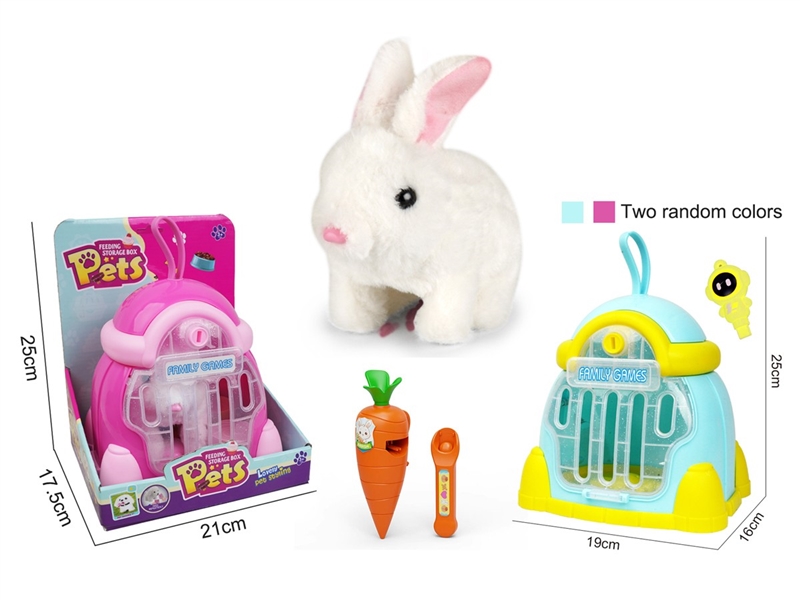 B/O PLUSH PET SET W/SOUND,2COLOURS(NO INCLUDED BATTERY) - HP1256222