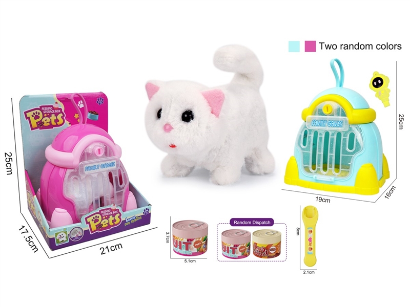 B/O PLUSH PET SET W/SOUND,2COLOURS(NO INCLUDED BATTERY) - HP1256223