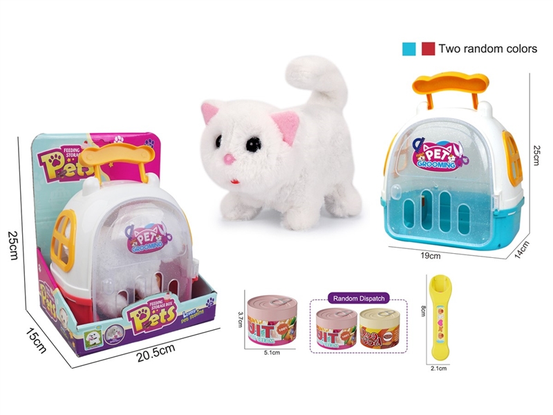 B/O PLUSH PET SET W/SOUND,2COLOURS(NO INCLUDED BATTERY) - HP1256227