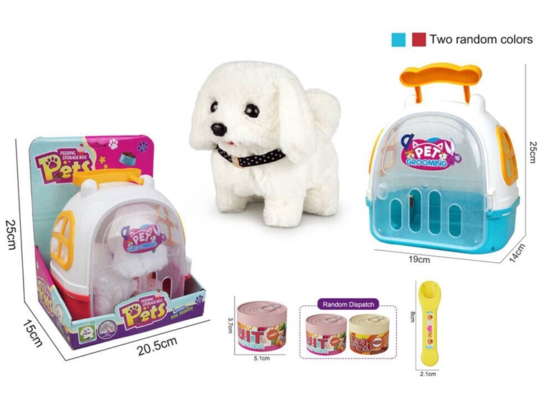 B/O PLUSH PET SET W/SOUND,2COLOURS(NO INCLUDED BATTERY) - HP1256229