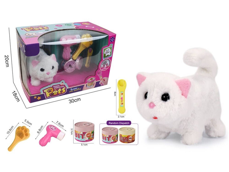 B/O PLUSH PET SET W/SOUND(NO INCLUDED BATTERY) - HP1256231