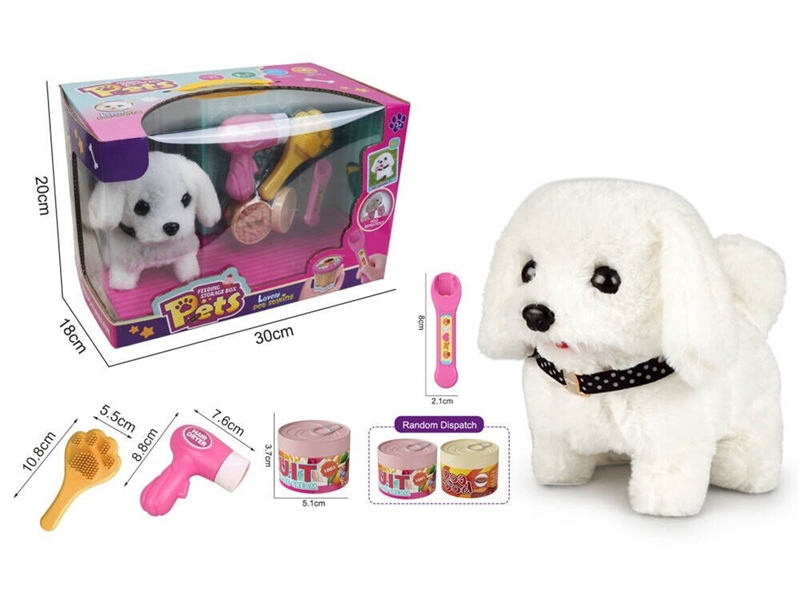 B/O PLUSH PET SET W/SOUND(NO INCLUDED BATTERY) - HP1256233