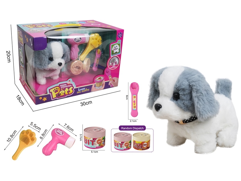 B/O PLUSH PET SET W/SOUND(NO INCLUDED BATTERY) - HP1256234