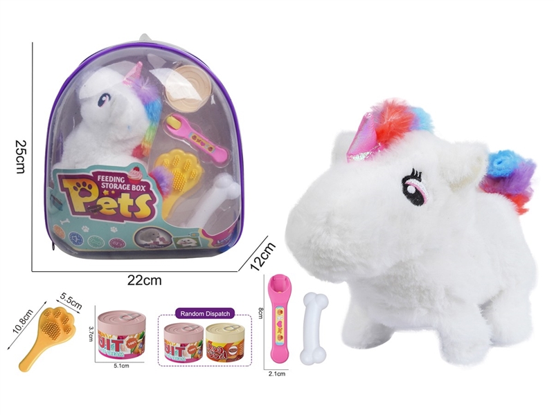 B/O PLUSH PET SET W/SOUND(NO INCLUDED BATTERY) - HP1256238