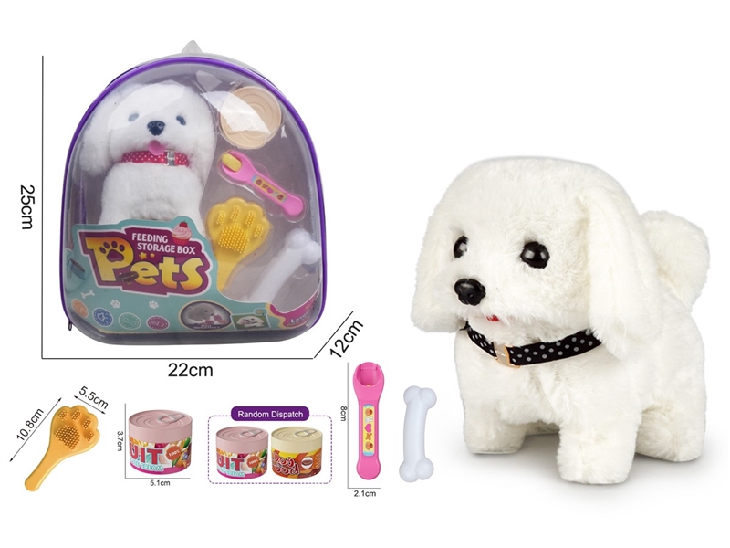 B/O PLUSH PET SET W/SOUND(NO INCLUDED BATTERY) - HP1256239