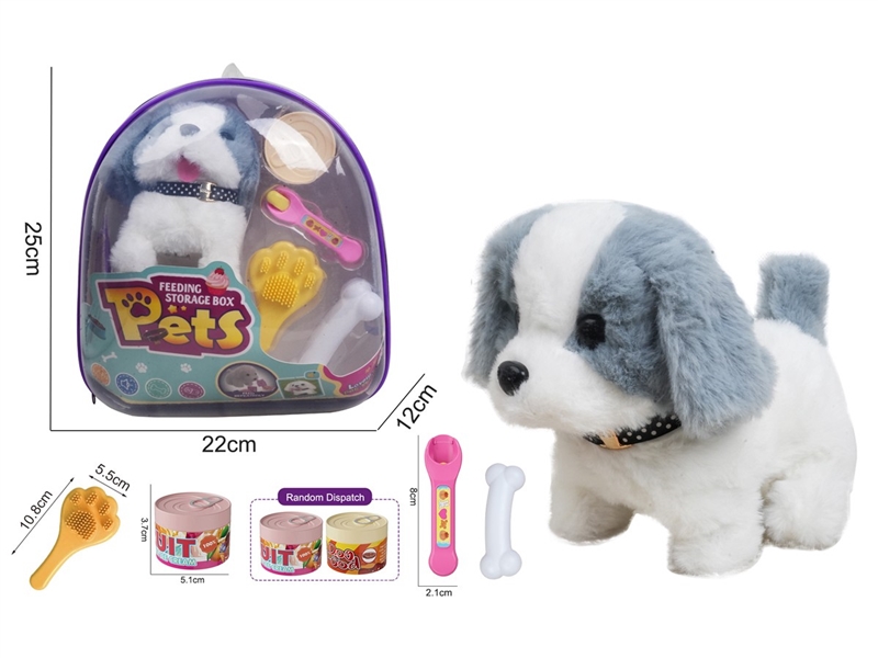 B/O PLUSH PET SET W/SOUND(NO INCLUDED BATTERY) - HP1256240