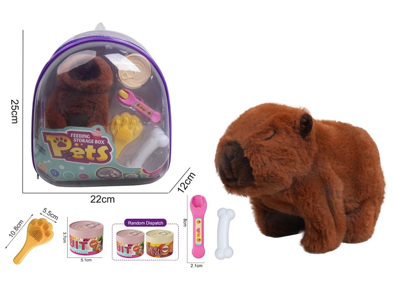 B/O PLUSH PET SET W/SOUND(NO INCLUDED BATTERY) - HP1256241