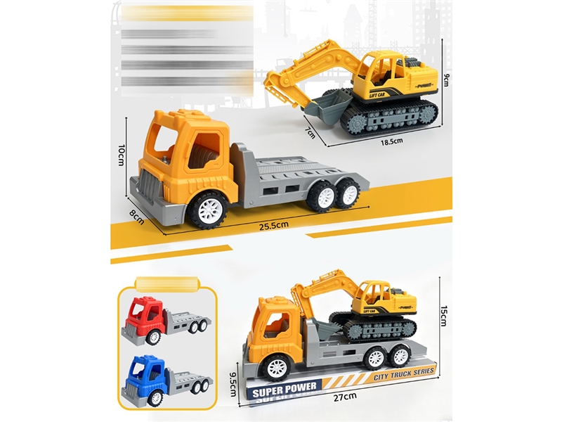 FRICTION CONSTRUCTION CAR SET - HP1256243