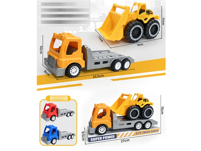 FRICTION CONSTRUCTION CAR SET - HP1256244