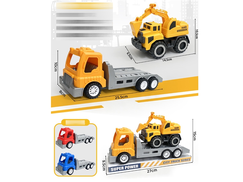 FRICTION CONSTRUCTION CAR SET - HP1256247