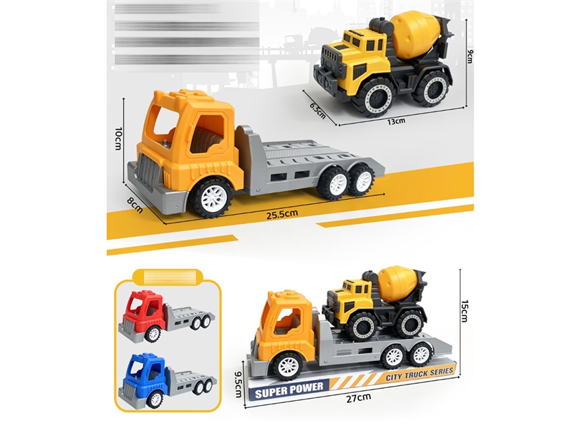 FRICTION CONSTRUCTION CAR SET - HP1256248