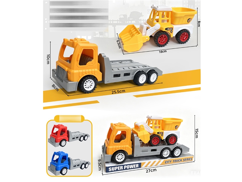 FRICTION CAR SET - HP1256251