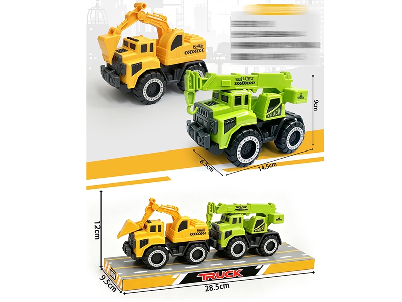 FREE WAY CONSTRUCTION CAR 2PCS - HP1256255