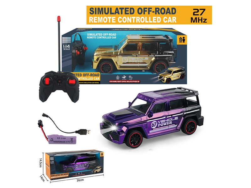 1:14 4-CHANNE R/C CAR W/LIGHT（INCLUDED BATTERY） - HP1256318