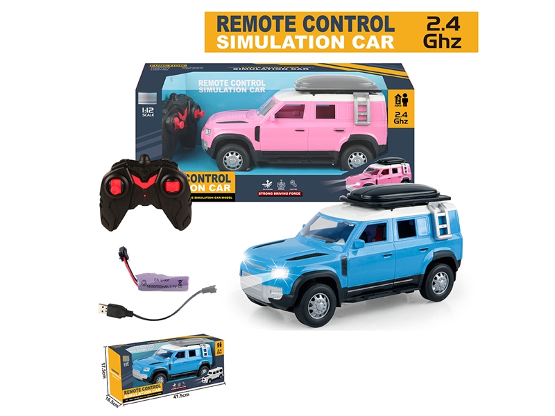 1:12 4-CHANNE R/C CAR W/LIGHT（INCLUDED BATTERY） - HP1256321