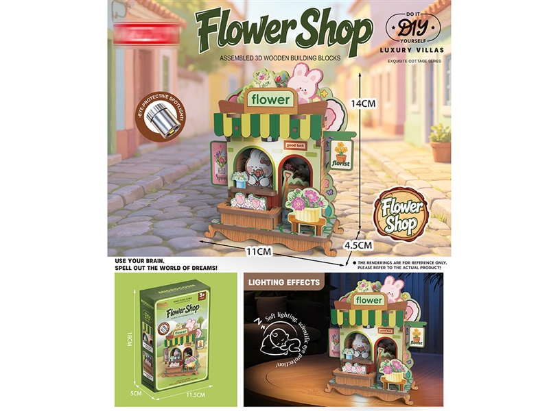 3D WOODEN BUILDING BLOCKS W/LIGHT（INCLUDED BATTERY） - HP1256322