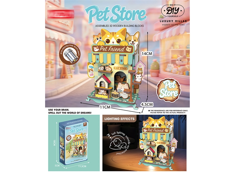 3D WOODEN BUILDING BLOCKS W/LIGHT（INCLUDED BATTERY） - HP1256325