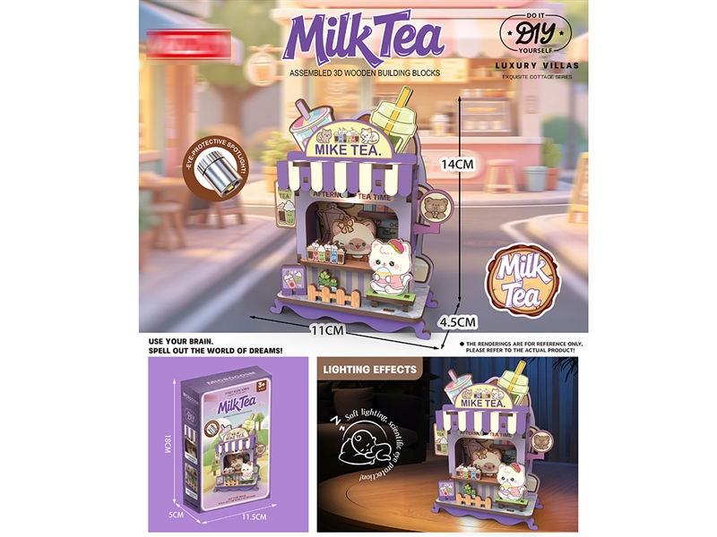 3D WOODEN BUILDING BLOCKS W/LIGHT（INCLUDED BATTERY） - HP1256327