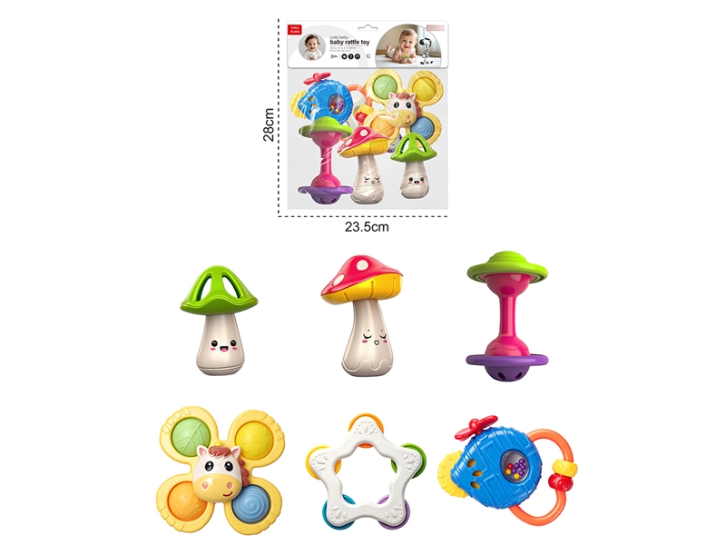 BABY RATTLE 6PCS - HP1256430