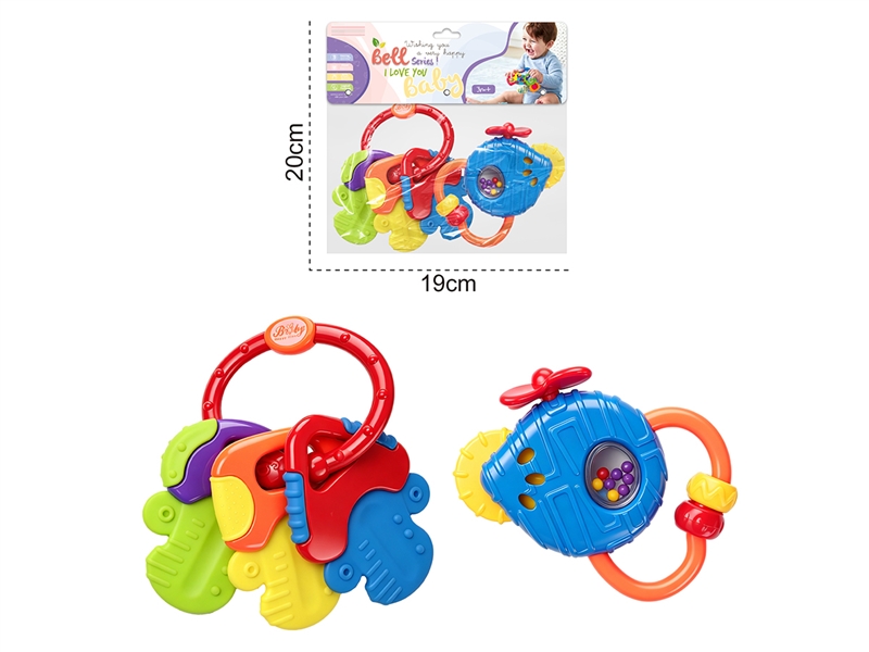 BABY RATTLE 2PCS - HP1256439