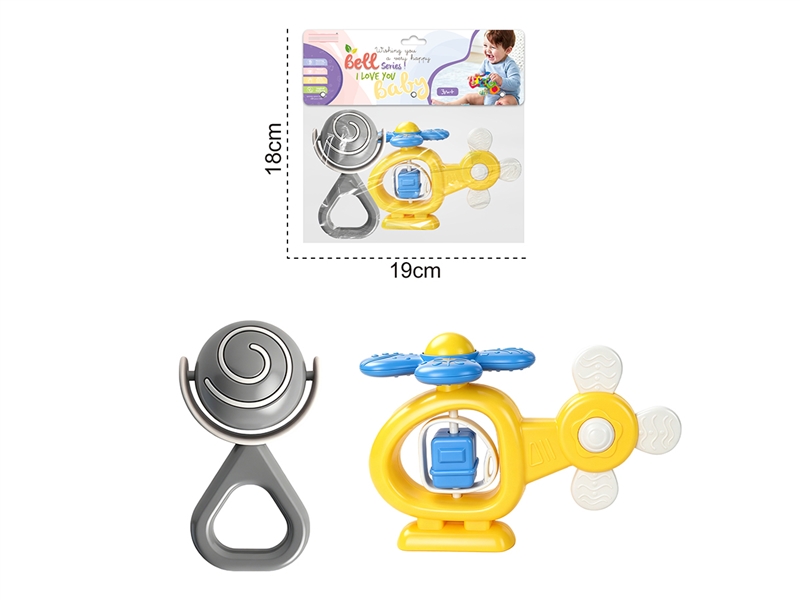 BABY RATTLE 2PCS - HP1256440