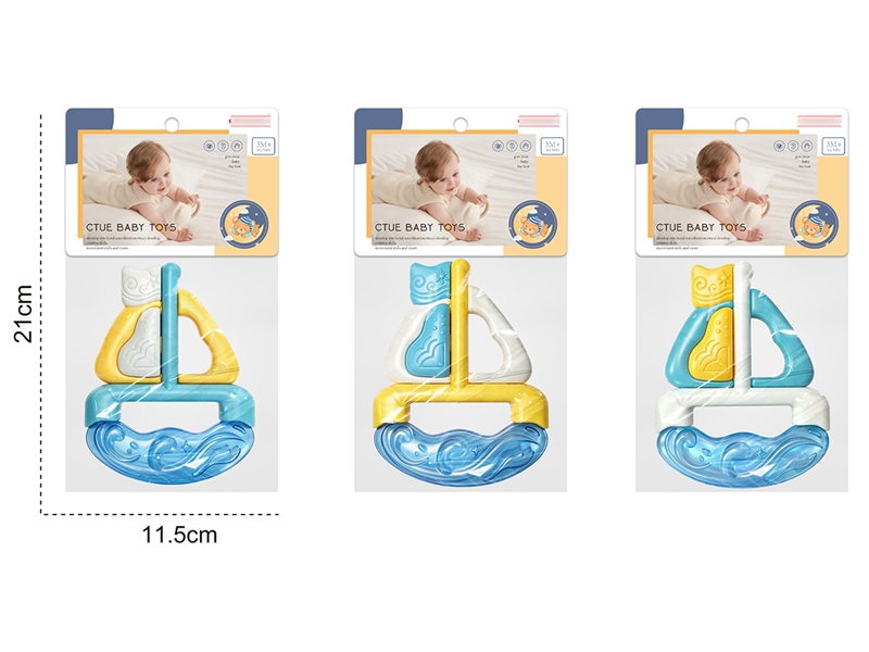 BABY RATTLE,3COLOURS - HP1256447