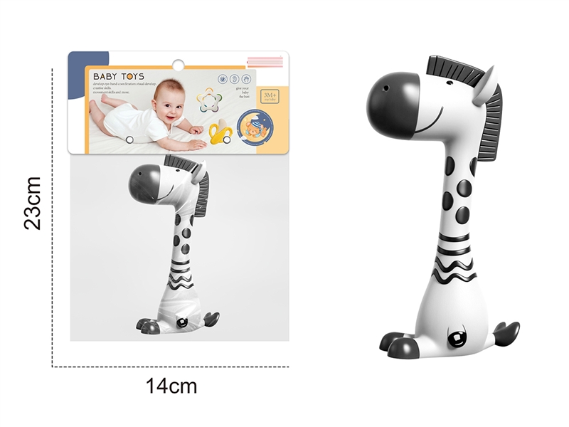 BABY RATTLE - HP1256450