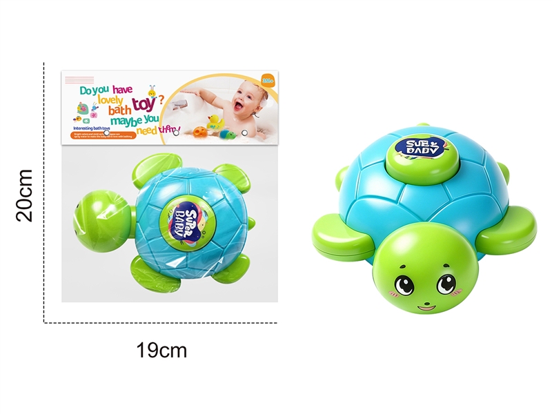 BATHROOM TOY - HP1256464