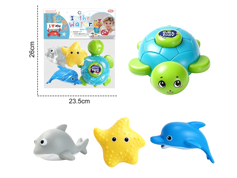 VINYL TOYS 4PCS - HP1256466