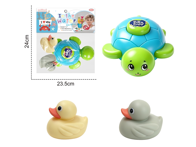 VINYL TOYS 3PCS - HP1256469