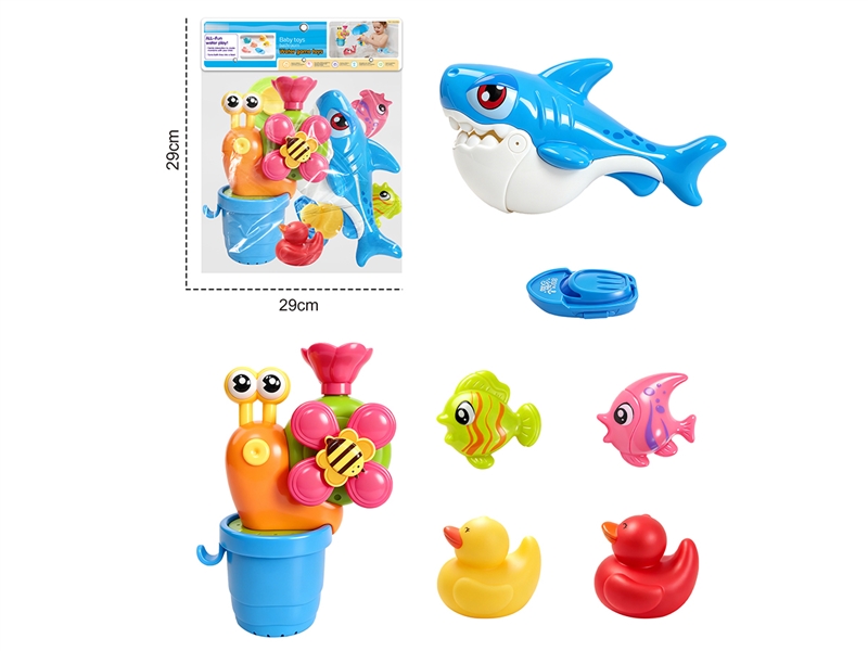 BATHROOM TOY - HP1256472