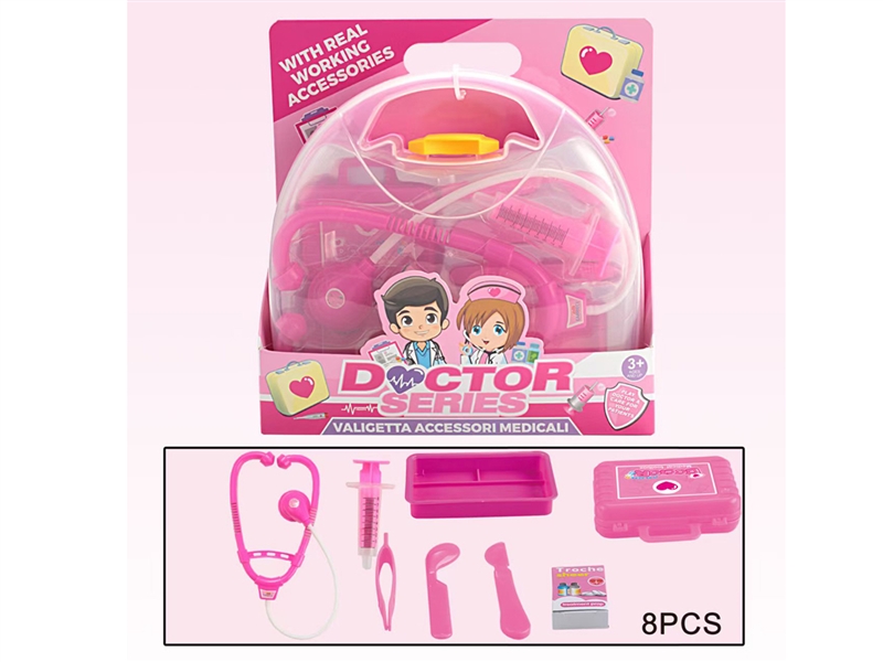 DOCTOR SET - HP1256493