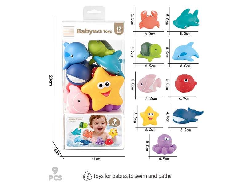 VINYL TOYS 9PCS - HP1256494