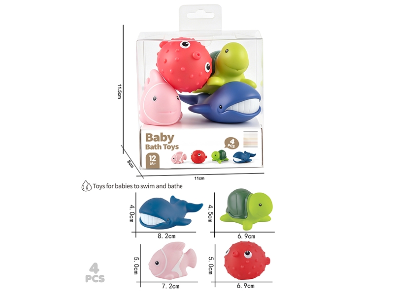 VINYL TOYS 4PCS - HP1256495