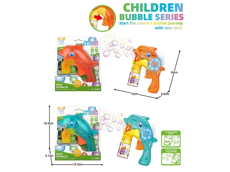 FRICTION BUBBLE GUN WITH LIGHT,2*AG3,70ML - HP1256501
