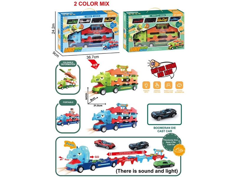 DEFORMATION CATAPULT CAR SET W/LIGHT & SOUND & CAR 4PCS(INCLUDED BATTERY),2COLOURS - HP1256513