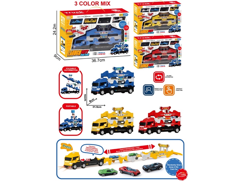 DEFORMATION CATAPULT CAR SET W/CAR 4PCS,3COLOURS - HP1256517