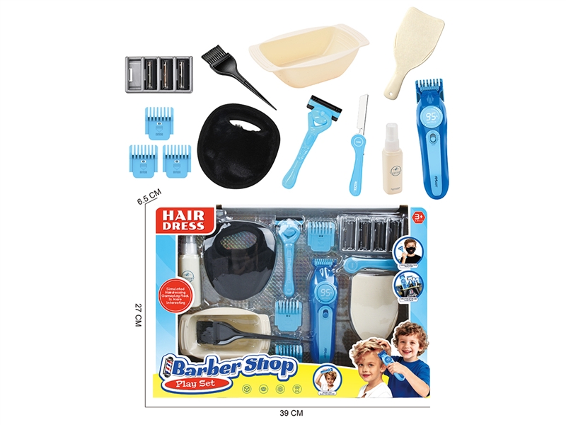 HAIRDRESSING SET,12PCS - HP1256531