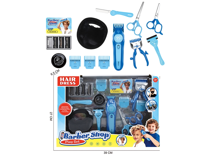 HAIRDRESSING SET,13PCS - HP1256534