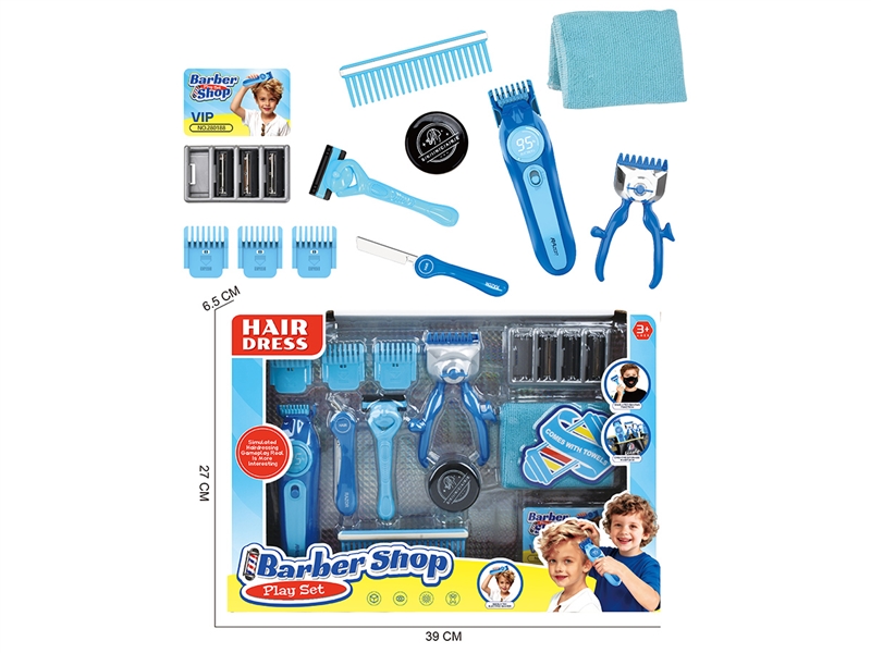 HAIRDRESSING SET,12PCS - HP1256535